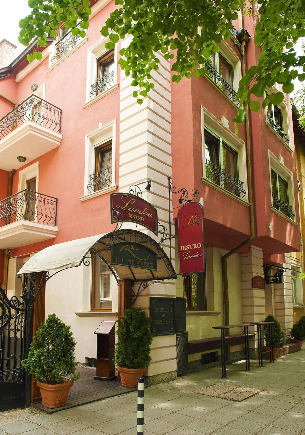 Oborishte 63,The Art Boutique Hotel By Sandglass София Экстерьер фото